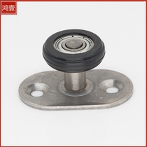 Shift door positioner swing wheel positioner folding door lower rail wheel stopper Holder