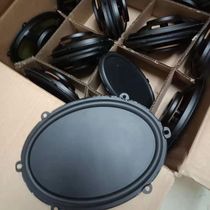 Large elliptical horn Bass Basin radiation assist