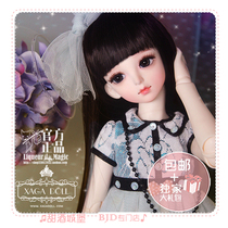 ◆Liqueur BJD◆(XAGA)4 points 4 points BJD girl cara MSD bjd