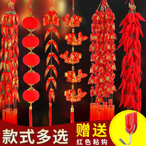 2021 New Years Day New Years Day New Years Day firecracker red pepper skewers ornaments home interior decoration