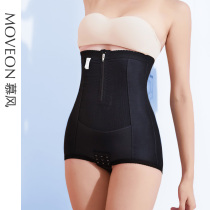 Mousse collection of pants woman high waist lifting hip to collect stomach without curbside collecting small belly powerful summer shaping bundle waist underpants thin