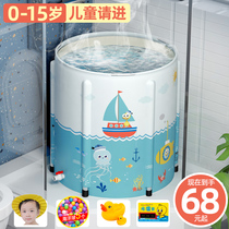  Childrens bath bucket Foldable bath bucket Large baby bidet Middle child child bath bucket Baby swimming bucket