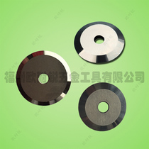 FC-6S optical fiber blade welding machine tungsten steel cutting knife 12-face optical fiber cutting blade optical fiber cutting knife