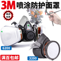 Casting World 3M 6200 Gas mask spray paint coloring mask