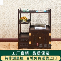 Red Wood Dining Side Cabinet Chinese Solid Wood Furniture Africa Black Sandalwood Tea Water Cabinet Living-room Dining Room With Small Storage Cabinet Bowls Cabinet