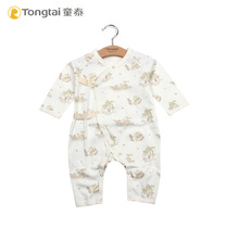 Tong Tai One-piece Clothes Pure Cotton Baby Partial Open Khab Men And Women Baby Butterfly Clothes Conjoined to wear 1-6-month clothes
