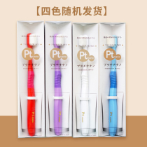 Japan micro-nano manmou toothbrush 20000 bristles Monthly pregnant woman toothbrush postpartum soft hair adult