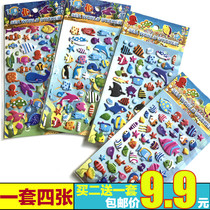 Childrens toys marine life undersea small fish stickers dolphin shark stereo 3d cartoon bubble paste stickers
