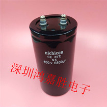 New Original Dress Imported Ginichon Nichicon 400v6800 Aluminum Electrolytic Capacitor Screw Foot