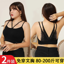 Thin Extra-large Code Full Cups Bra Coaleste Adjustment Type Large Breast Bra C Cup D Cup Fat MM Womens Underwear