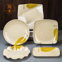 Jane Mi A5 rich bamboo hot pot side dishes barbecue plate fast food plate sausage plate melamine tableware