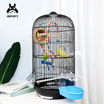 Favorite day tiger skin Parrot bird cage Xuanfeng peony Starling bird Villa large iron round cage metal bird cage