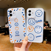 ins Wind applicable Apple 12 mobile phone case iphone11 all-inclusive x Smiley xr fun xsmax love mini silicone pro female 7p soft shell 8plus protection se