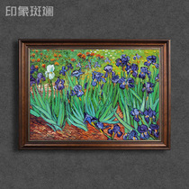 Van Goghs famous painting Iris thick oil paint three-dimensional hand-painted oil painting neoclassical European American flower wall painting