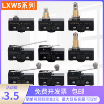 Micro switch Limit switch Stroke switch LXW5-11G1 11N1 11D1 11G2 11Q1 11M