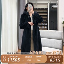 2021 New Winter Imported Velvet Mink Fur Coat Mink Coat Women's Skirt Sink Long Knee Fur