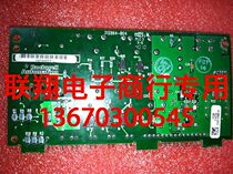 Driver board 312864-B04 312863-A02 Support seven days no reason to return