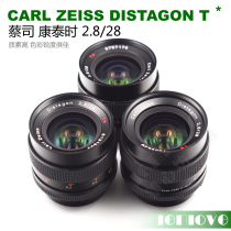 ZEISS Contai 28 2 8 container ZEISS DISTAGON T * 28mm lens Mirror Heart Square