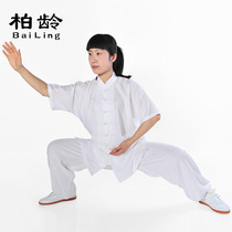 Morning exercise Summer short-sleeved tai chi suit Cotton linen brocade practice suit for men and women free of heat and sweat boxing martial arts suit