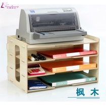 A3 paper storage frame finishing rack data a4 finishing box storage basket desktop file holder simple shelf thickening