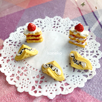 (Full 58)bjd food play 6 points 8 points you fan simulation crepe fruit Tower