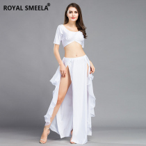 Belly dance practice suit 2020 new set of summer costumes for female beginners Oriental dance dance suit sexy performance suit