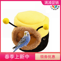 The new parrot birds nest winters coveted winter equipment tent cotton coveted small house tiger leather parrot peony small bird