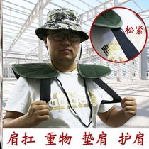 Protective cover double-sided mens gravity express security carry things shoulder pad bag shoulder thickened moving agricultural labor insurance