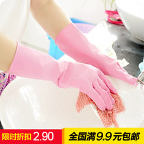 Creative home life Daily life Kitchen hygiene cleaning supplies Utensils Household small things Department store lazy artifact