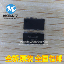 Brand new original dress SN74LVTH162245DGGR silk print :LVTH162245 spot TSSOP-48