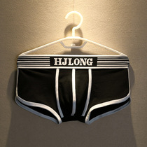 Mens summer pure cotton comfortable underwear boxer Korean version solid color U convex trend youth sports boxer shorts head