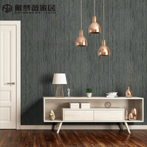 Belgian original imported ARTE wallpaper French Nordic plain porch living room bedroom background wall Villa wall cloth
