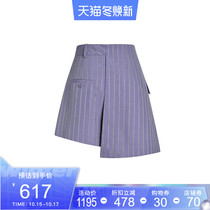LE FAME rafame spring purple striped skirt deconstruct suit shorts LF9C12P01P131