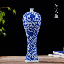 Yaofa Porcelain Industry Jingdezhen Ceramic Vase Home Ornaments Ornaments Living Room Decorative Painting Crafts Ornaments