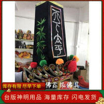 Foxinyuan bamboo leaf straight type full handmade master Bob hat man wearing performance clothing matching all-size spot