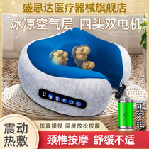 Neck-to-neck cervical care Home Richeter Cervical Spine Pillow Special Massor Patient Correction Neck Instrumental medical treatment