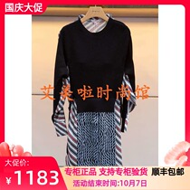 Weekend Spring 2019 counter new dress L2002303￥3380