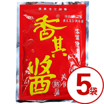 Xiangqi Sauce Harbin Northeast sauce Dipping sauce Cooked sauce 5 bags