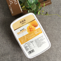 Legao Metia quick frozen fruit soluble mango puree fruit paste fruit torrine baking raw materials 1kg boxes