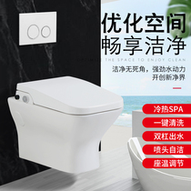 Household wall-mounted ceramic toilet Intelligent tankless small household toilet Hanging buried wall water tank toilet