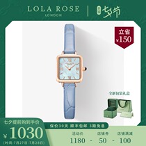 () Lola Rose Blue Shell Small Square Watch Fashion Watch Female Sub-dial Belt Girlfriend Tanabata Gift