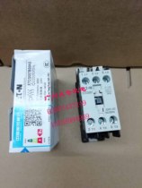 New original EATON contactor XTCG007 AC220V 7A 3NO
