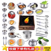 Cooking mini kitchenware real version of the child set can cook a full set of childrens house stainless steel play