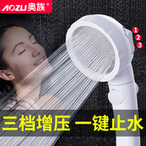 German supercharged bath shower full set of nozzle pressure rain sprinkler home hair head pressurized faucet umbrella shower