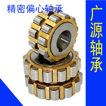 The overall eccentric bearing 180752202200752202250752202