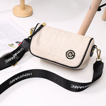 2022 New Mom bag wide shoulder strap wear resistant female bag leather leather bag bag strand cross - pressed armpit bag