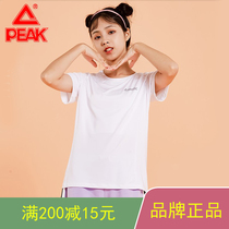 The large white speed dry short sleeve girl T - shirt Pick womens clothing routine semi - cut sleeve new light breathable comfort