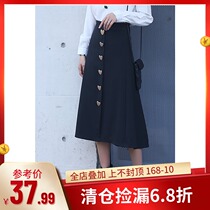 Autumn high waist a long skirt black skirt womens autumn 2021 new long skirt summer