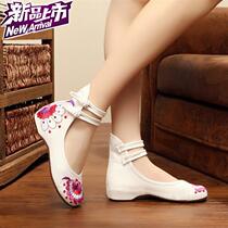 Dance Shoes Cloth Shoes Women in Squares Dance Summer New Square Dance Shoes CUSTOM-TO-MOTHER MID-OLD DANCING