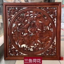 East Yang Wood Carving Pendant Fragrant Camphor Wood Solid Wood Living Room Genguan TV Background Wall New Yu Fish Square Chinese Hanging Decoration